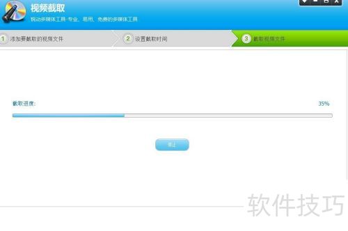 ���õ���Ƶ��������������Ƶ�༭ר��