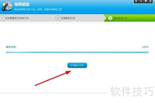 ���õ���Ƶ��������������Ƶ�༭ר��