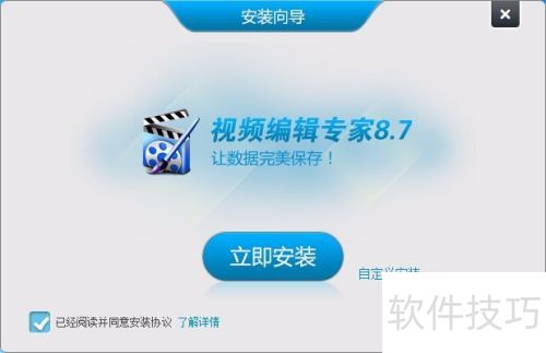 ��������Ƶ�༭ר��������Ƶ��Ļ