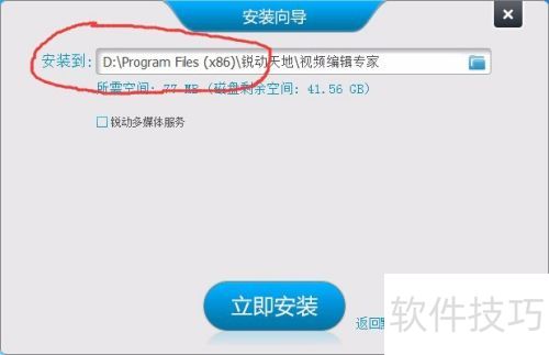 ��������Ƶ�༭ר��������Ƶ��Ļ