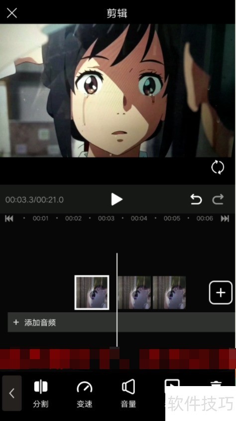 ��Ƶ���кϲ����ĸ��ã�