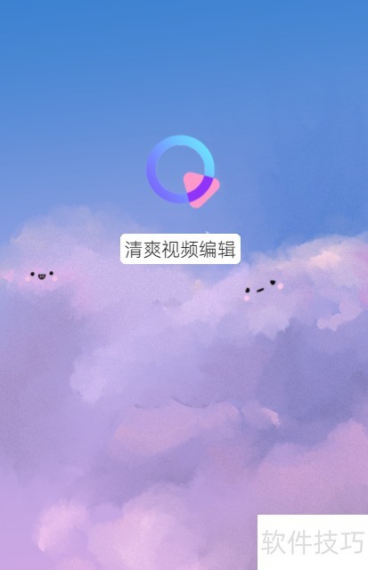 ��Ƶ���кϲ����ĸ��ã�