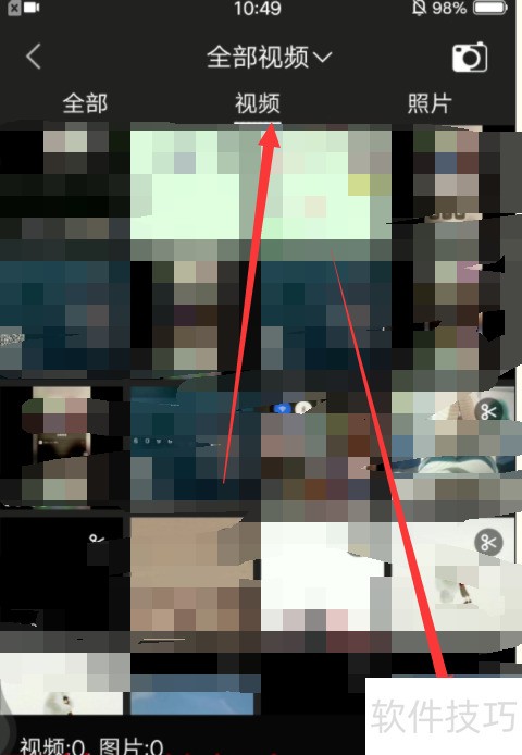 ��Ƶ���кϲ����ĸ��ã�