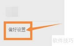 ������Ӱx5����Ŀ�ļ���չ��Ϊ