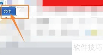 ������Ӱx5����Ŀ�ļ���չ��Ϊ