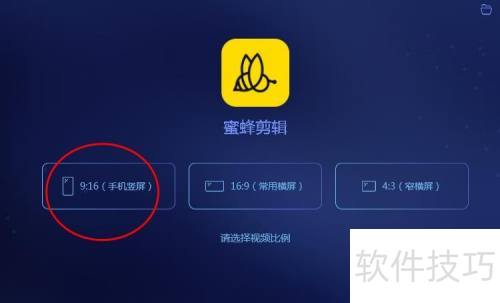 �۷��������ʱƬͷ��ô���ã�