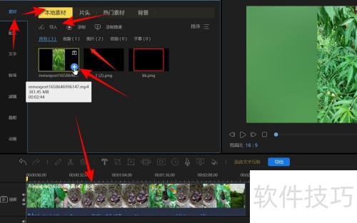 �۷������ô������Ƶ���Ͷ�