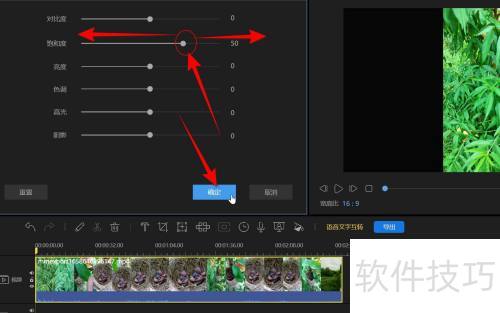 �۷������ô������Ƶ���Ͷ�