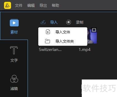 ���ʹ���۷����������Ƶ