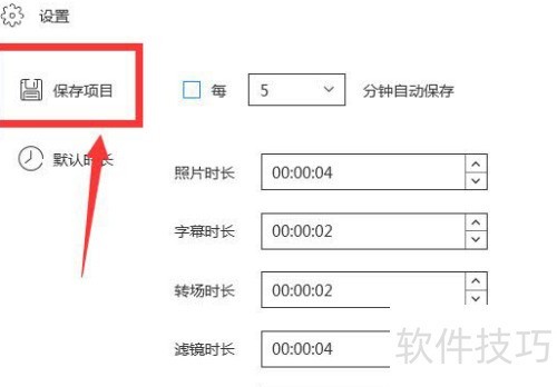 �۷�����Զ����濪������