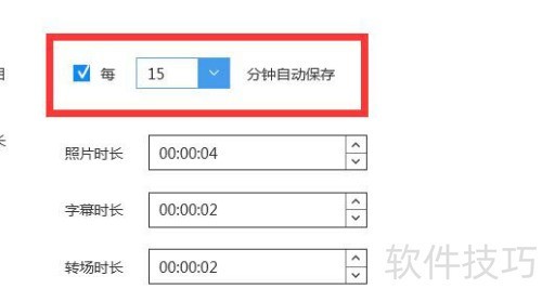 �۷�����Զ����濪������