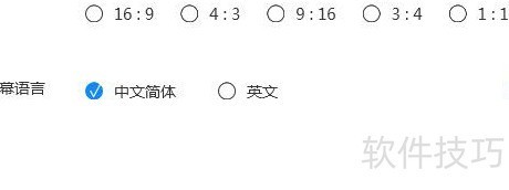 �۷�����Զ����濪������