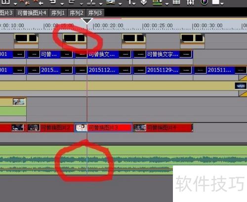 edius7如何套用模板? edius7如何套用模板?