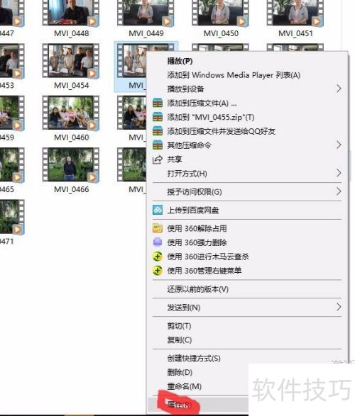 edius7����½����ز���ƥ��Ĺ����ļ���