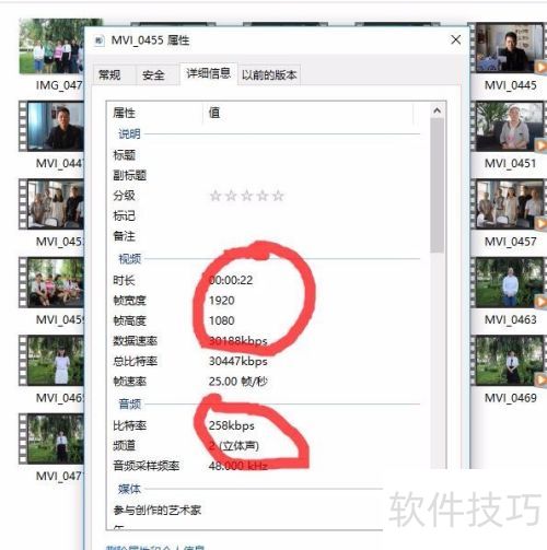 edius7����½����ز���ƥ��Ĺ����ļ���