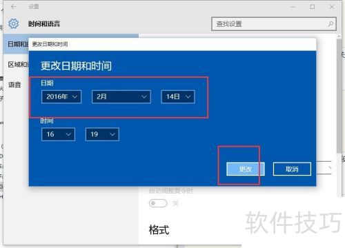 win10 edius7 启动不了怎么办 win10 edius7 启动不了怎么办