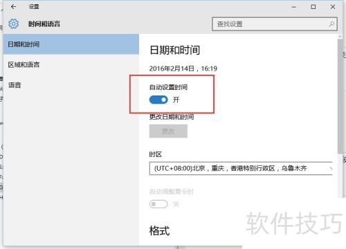 win10 edius7 启动不了怎么办 win10 edius7 启动不了怎么办