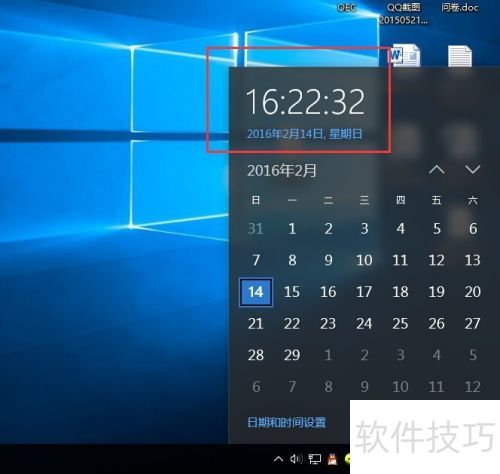 win10 edius7 启动不了怎么办 win10 edius7 启动不了怎么办