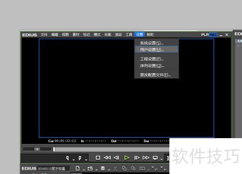 EDIUS7�����޸Ŀ�ݼ�