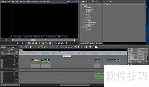 edius7持续时间怎么调整 edius7持续时间怎么调整