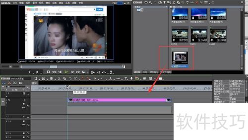 edius7持续时间怎么调整 edius7持续时间怎么调整