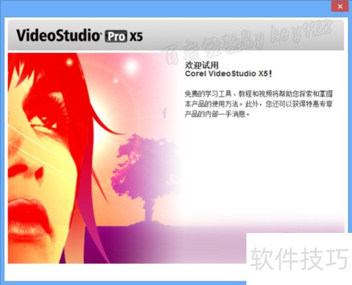 Win8����ΰ�װ������ӰX5