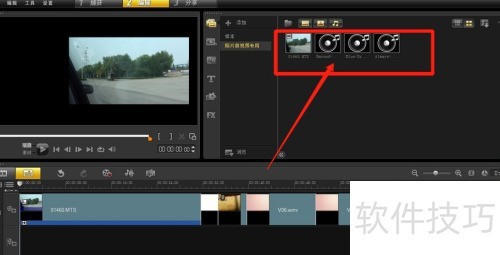 会声会影x5怎样添加视频背景音乐? 会声会影x5怎样添加视频背景音乐?