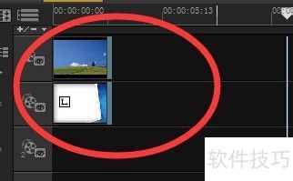 ������ӰX5�̳̣�[13]����ͼƬ�߿�