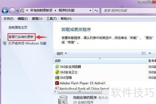 ������Ӱx5�򿪾�ֹͣ������ô��