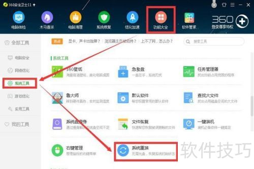 ������Ӱx5�򿪾�ֹͣ������ô��