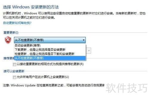 ������Ӱx5�򿪾�ֹͣ������ô��