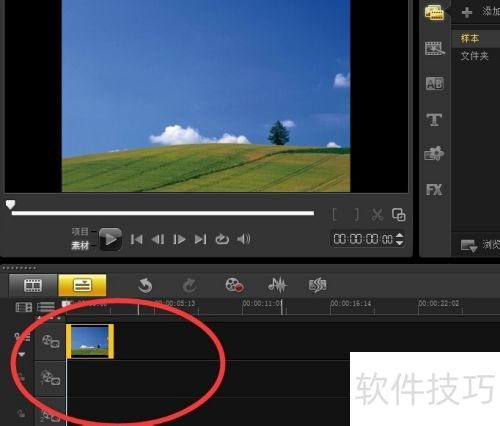 ������ӰX5�̳̣�[13]����ͼƬ�߿�