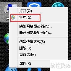 ������Ӱx5����ʾ��ֹͣ������ô��