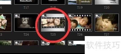 ������ӰX5�̳̣�[12]�Դ�ģ���ʹ��