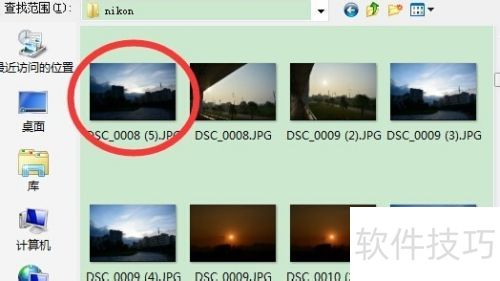 ������ӰX5�̳̣�[12]�Դ�ģ���ʹ��