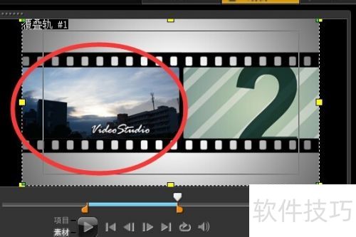 ������ӰX5�̳̣�[12]�Դ�ģ���ʹ��