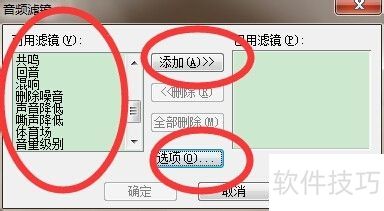 ������ӰX5�̳̣�[5]���뱳������