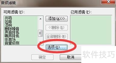 ������ӰX5�̳̣�[5]���뱳������