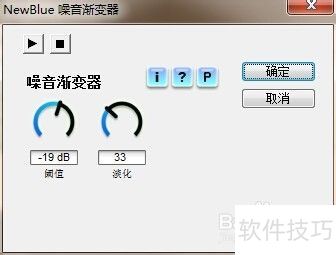 ������ӰX5�̳̣�[5]���뱳������