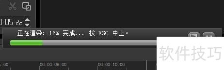 ������ӰX5�̳̣�[16]��Ƶ������