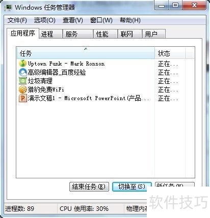 ������ӰX5�̳̣�[16]��Ƶ������