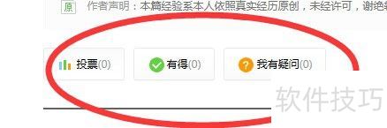 ������ӰX5�̳̣�[16]��Ƶ������