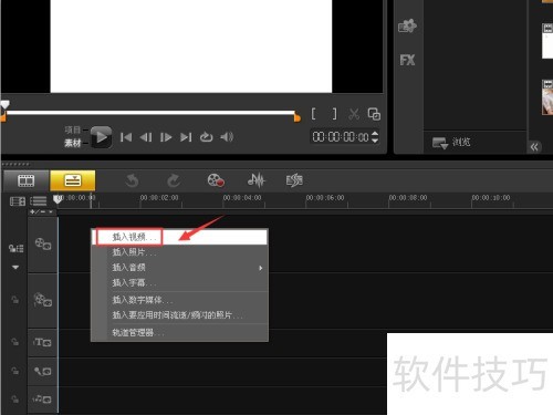 ������ӰX5��ô������Ƶ��