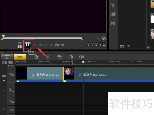 ������ӰX5��ô������Ƶ��