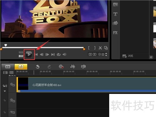 ������ӰX5��ô������Ƶ��