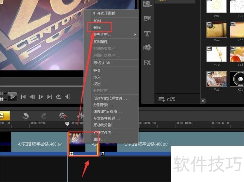 ������ӰX5��ô������Ƶ��