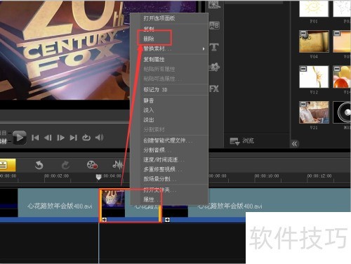 ������ӰX5��ô������Ƶ��