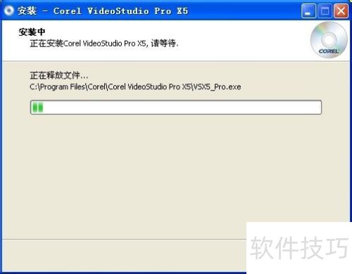 ������ӰX5���ء���װ��ע��̳�