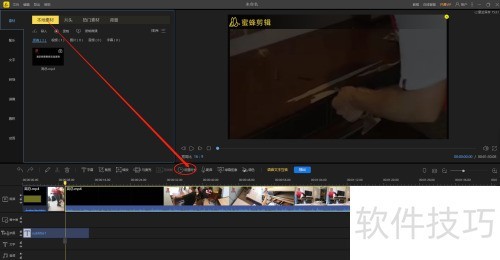 �۷������ô������Ƶʱ��