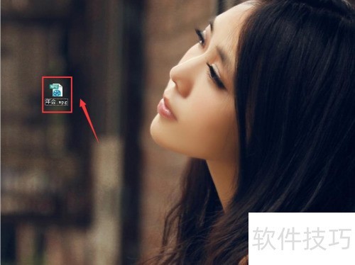 会声会影X5怎么导出视频? 会声会影X5怎么导出视频?